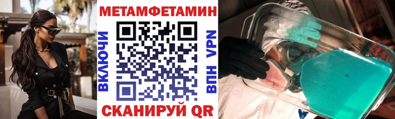 продажа наркотиков kraken зеркало АМФЕТАМИН VHQ Дюртюли