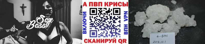 маркетплейс Telegram  Дюртюли  A PVP VHQ 