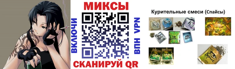 Бутират GHB  Дюртюли 