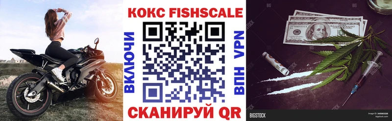 MEGA сколько стоит Дюртюли Cocaine Перу