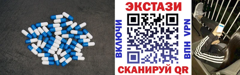Экстази Punisher  Дюртюли 