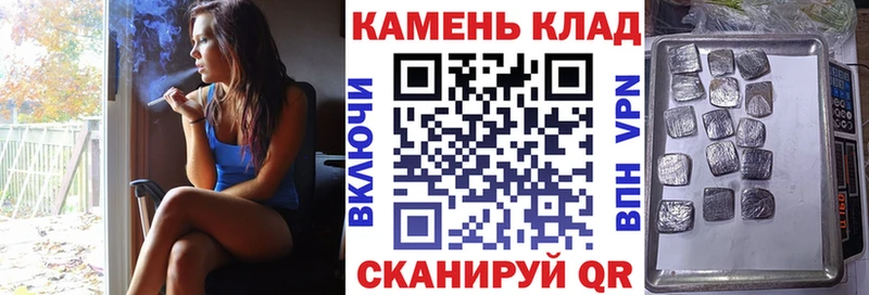 Гашиш Ice-O-Lator  Дюртюли 