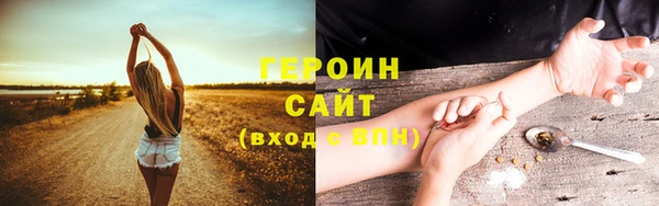 винт Богородицк