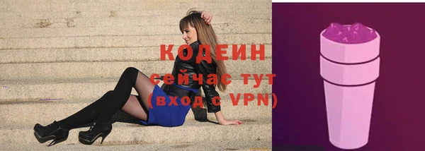 винт Богородицк