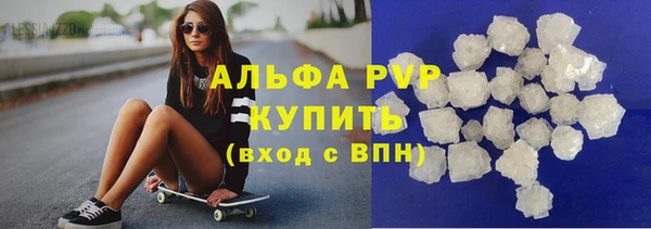винт Богородицк