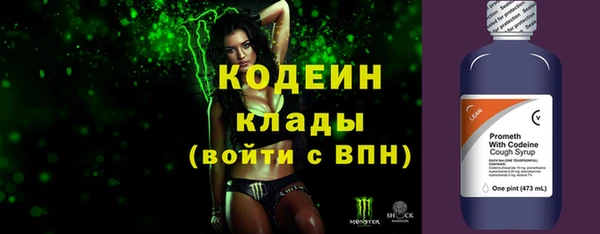 Альфа ПВП Бугульма