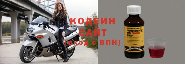 винт Богородицк