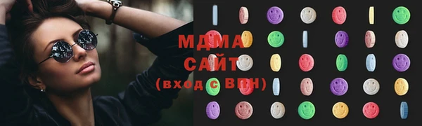 крисы Бронницы