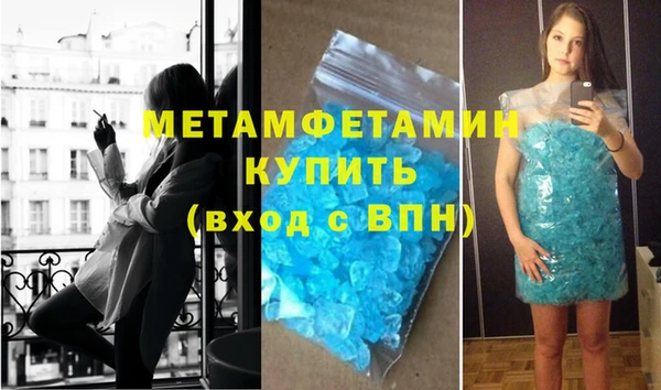ПСИЛОЦИБИНОВЫЕ ГРИБЫ Верхний Тагил