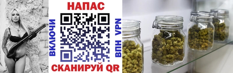 Бошки Шишки Bruce Banner  купить наркотик  Дюртюли 